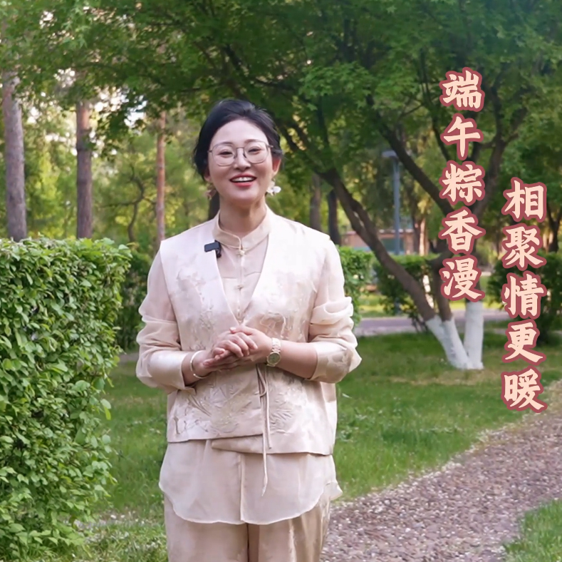 瑞陽如意，家興百合-美好粽在身旁